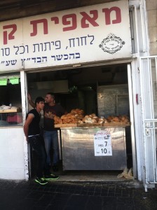 Jerusalem market baked goods