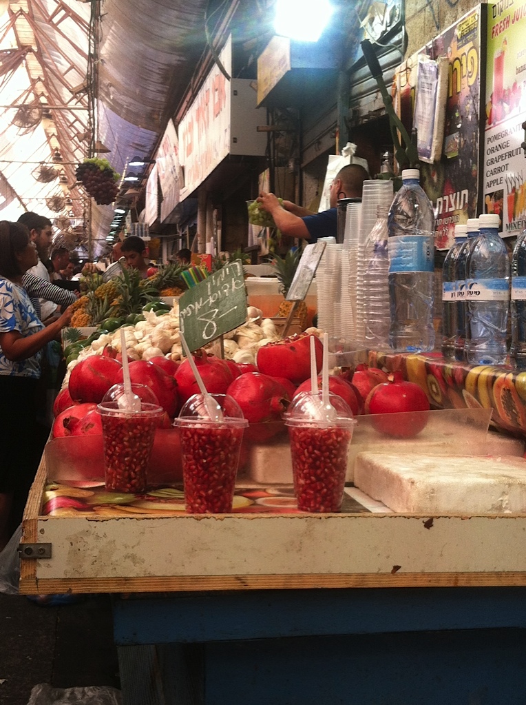 Jerusalem market pomegranate